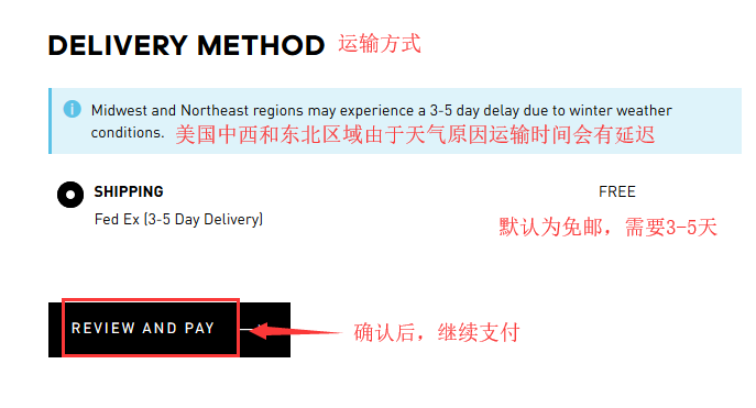 1550209368331785.png 快递9.png