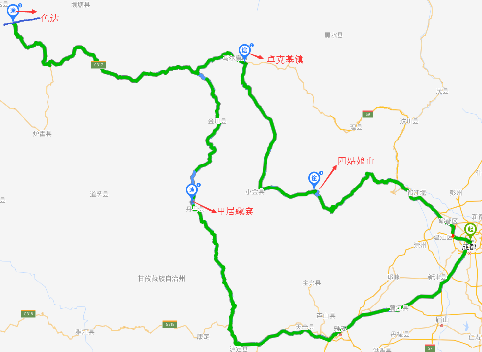 环游色达