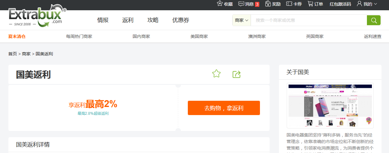 1569406578874062.png 1569406578874062.png