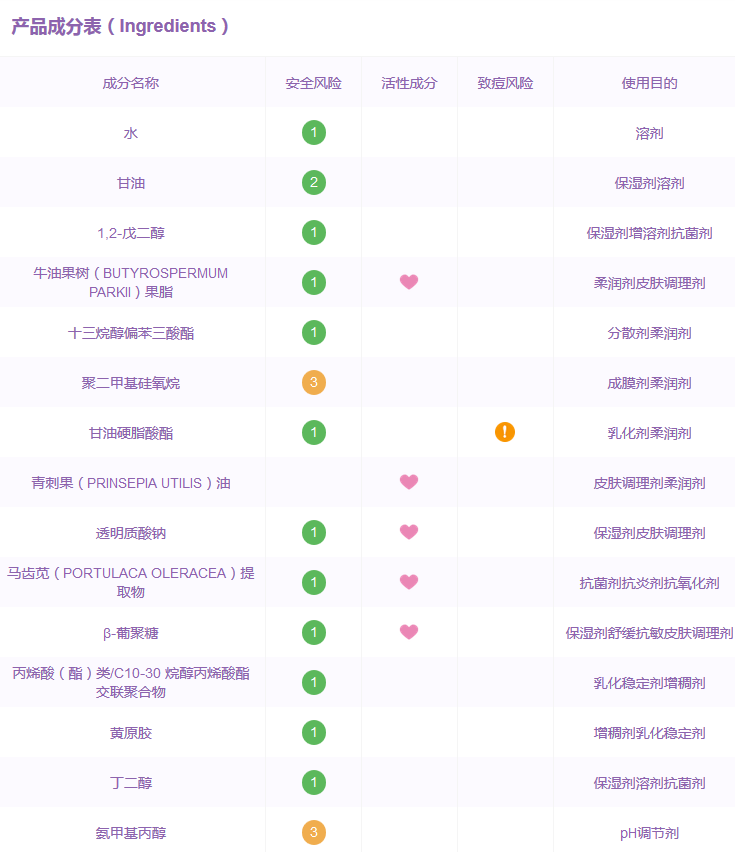 1552974390852610.png 1552974390852610.png