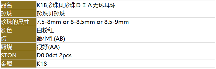 1560855608940763.png 1560855608940763.png