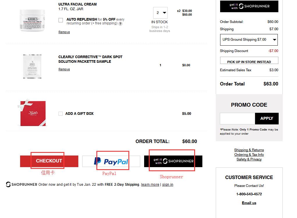 1547794607542258.jpg kk5.jpg