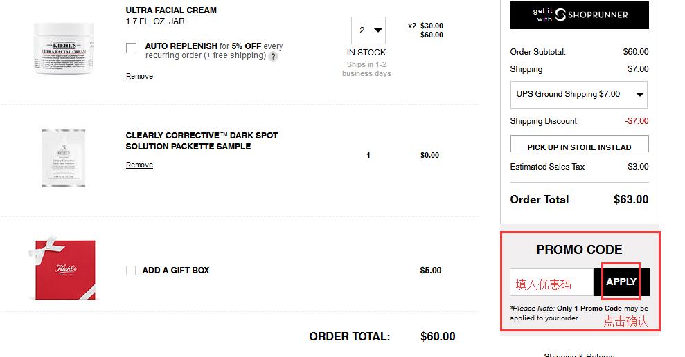 1547794369213236.jpg kk2.jpg