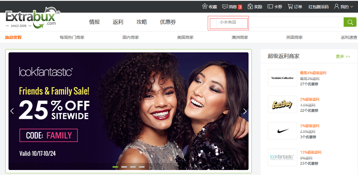 1571372428341907.png 1571372428341907.png