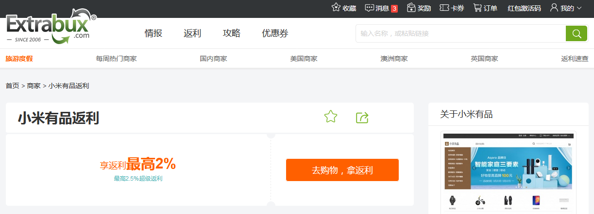 1571372437845479.png 1571372437845479.png