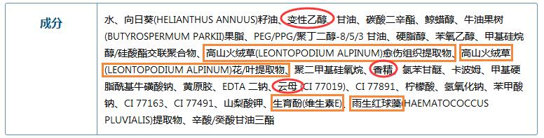 1547269810707251.jpg 45.jpg