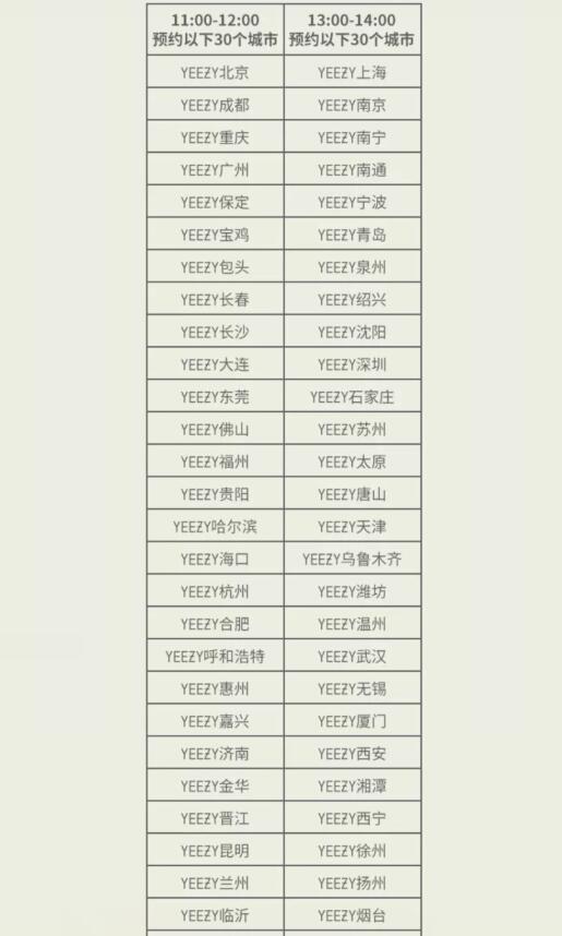 1555031880678998.jpg 4.jpg