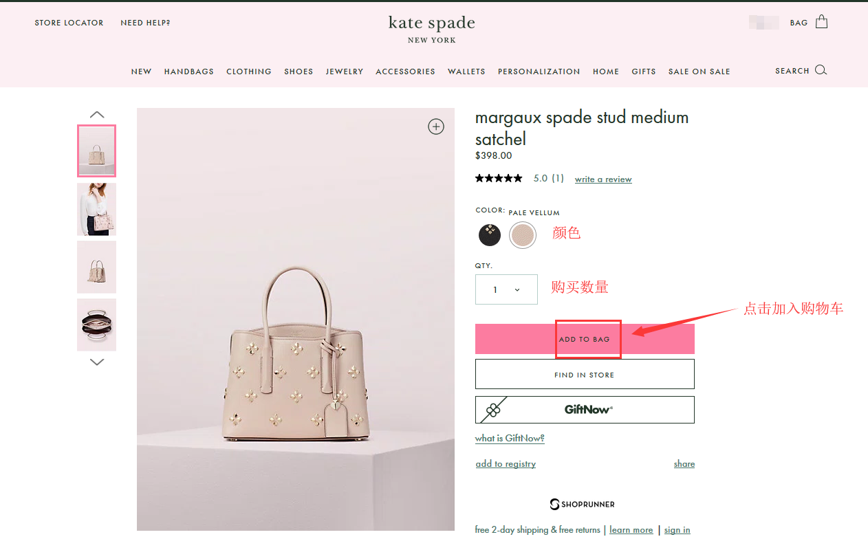 1550546908815811.png 1550546908815811.png