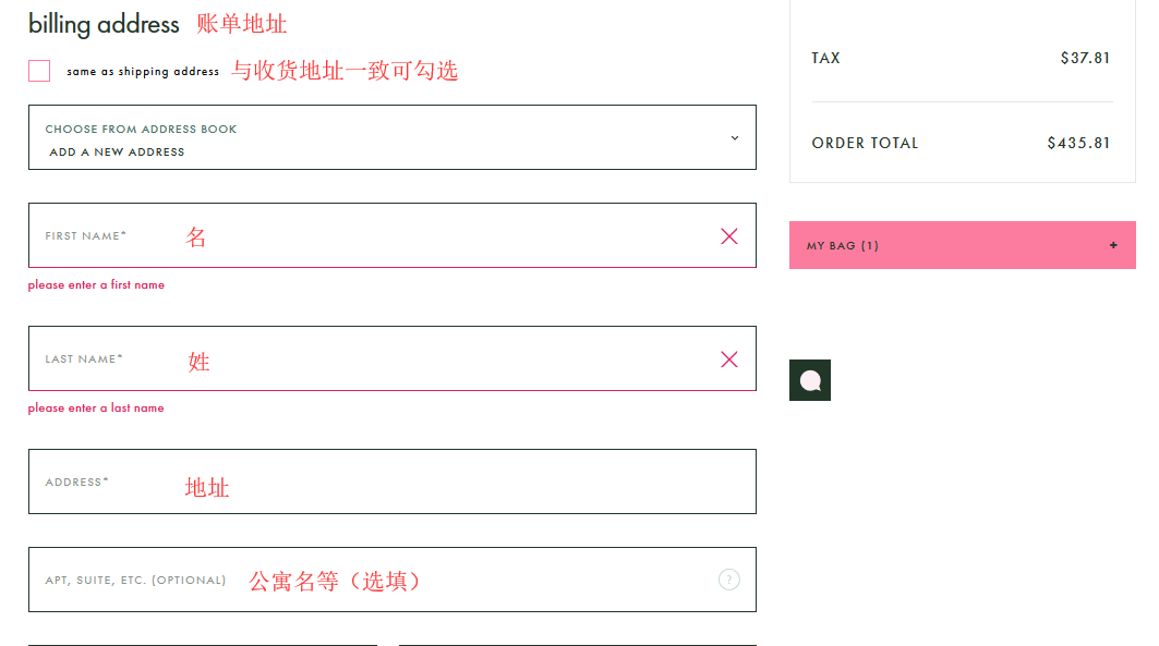 1550547054859177.png 1550547054859177.png