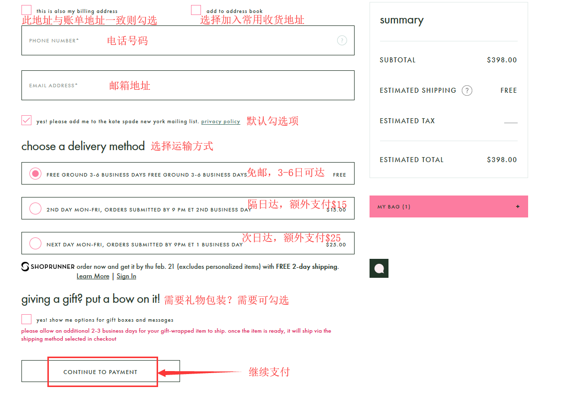 1550547005395789.png 1550547005395789.png