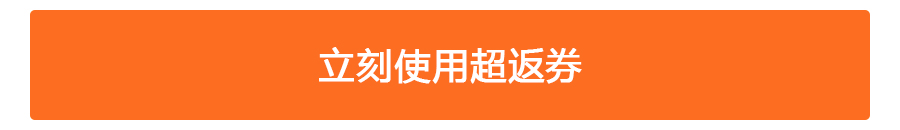 相信小伙伴們已經學會啦