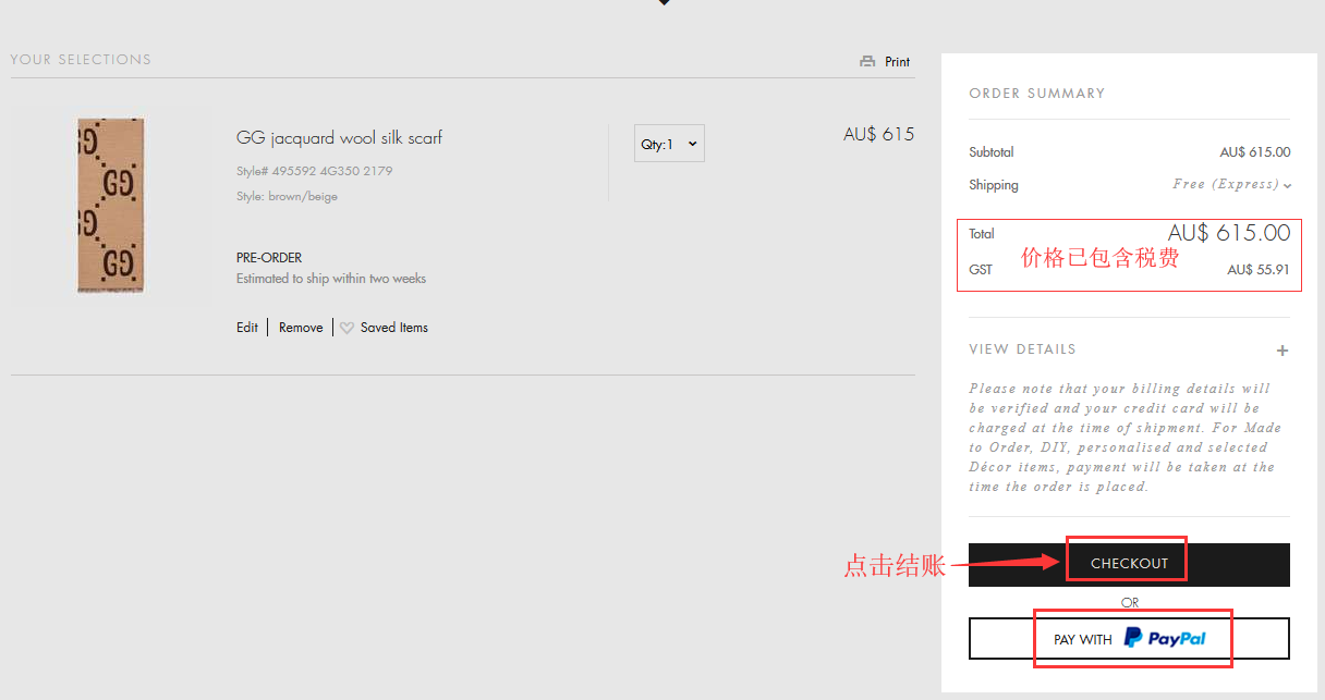 1551237097237462.png 1551237097237462.png