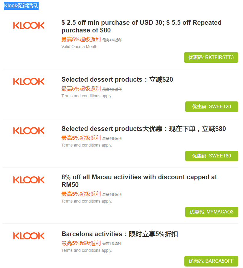 1574739197556769.png image.png