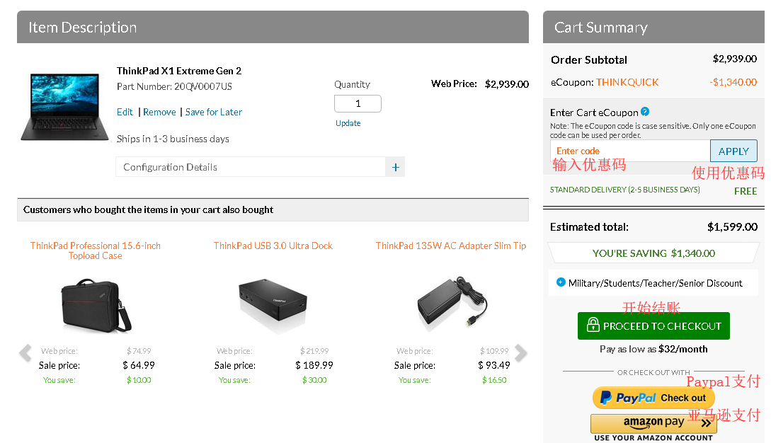 1568619412214549.png 10.png