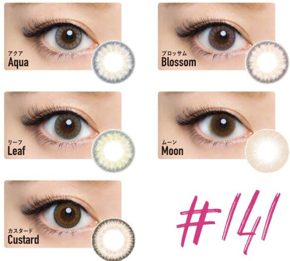 Top 16 Beautiful and Comfortable Japanese Color Contact Lenses that