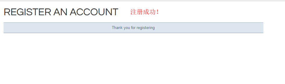 1550285119171726.png 注册5.png