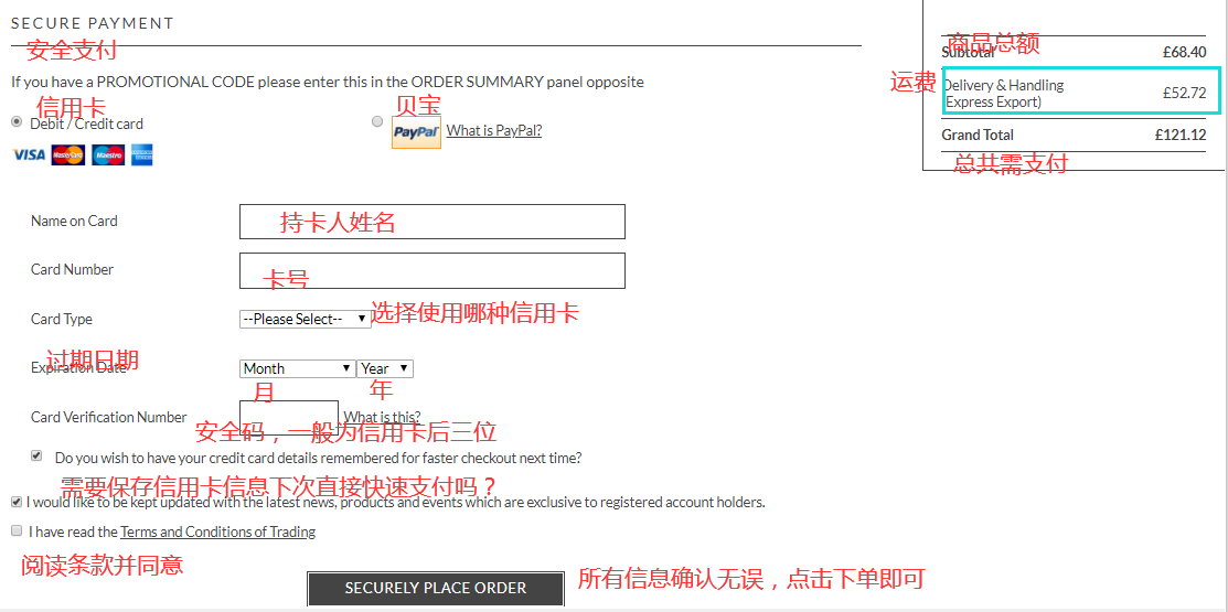 1582356077954616.png image.png