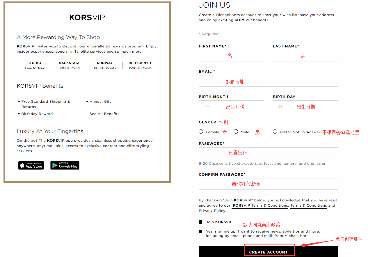 1550046167113961.png 个人信息2.png