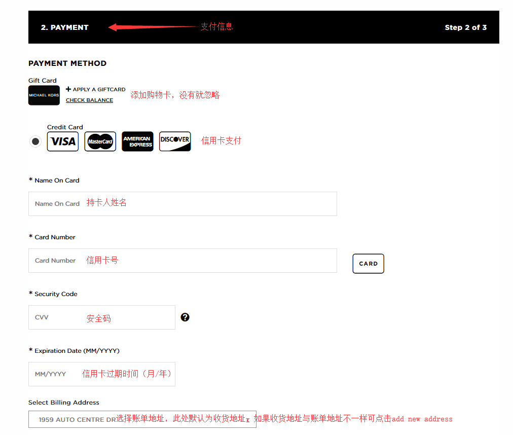 1550046356371722.png 信用卡7.png