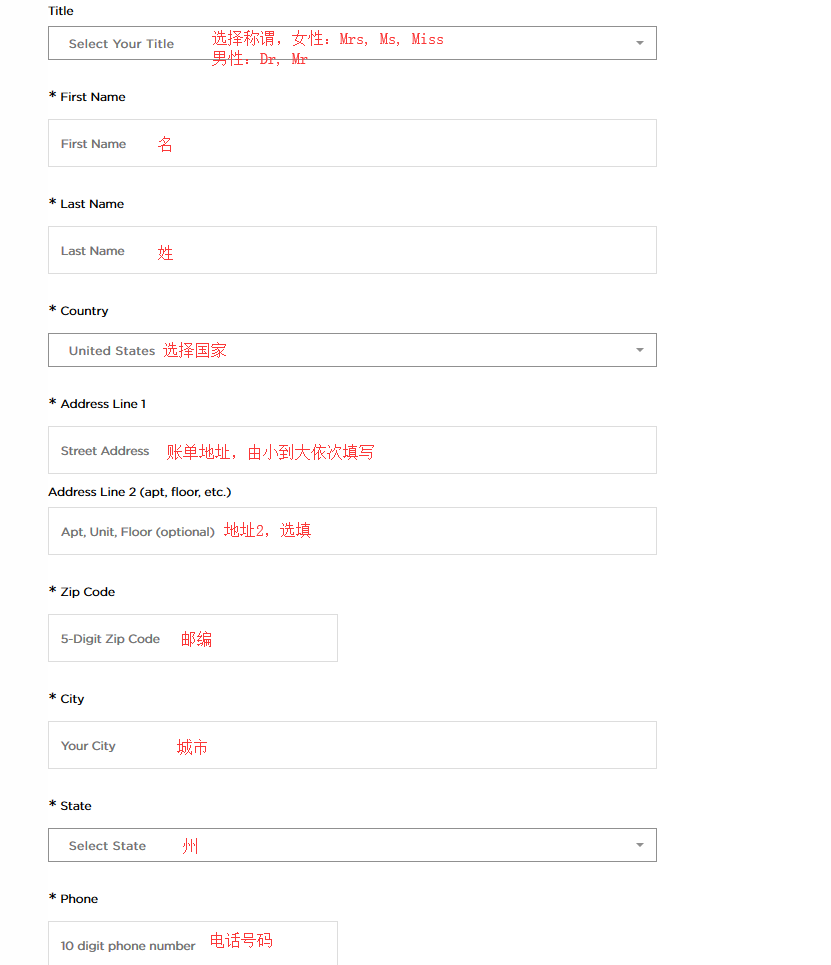 1550046405245174.png 账单地址8.png