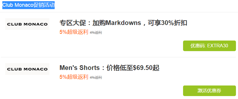 1574326793937124.png image.png