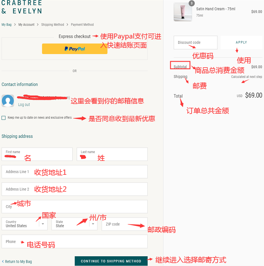 1573612045818951.png image.png