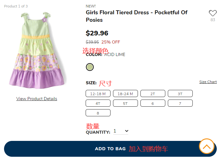 1582943703474003.png image.png