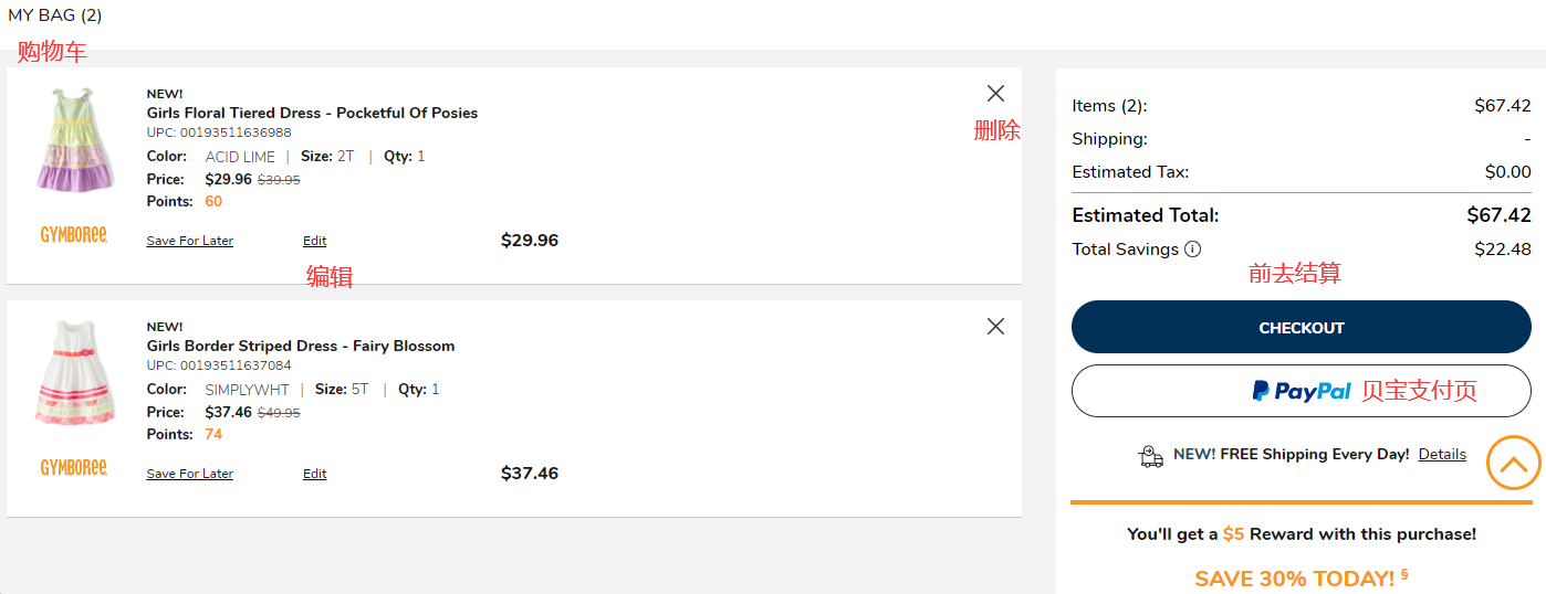 1582943841781037.png image.png