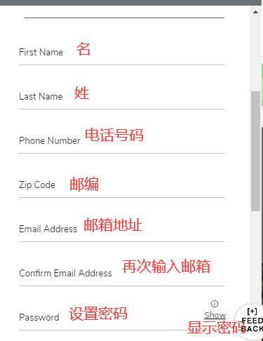 1582942722589144.png image.png