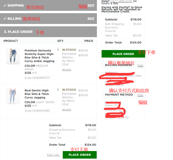 1583916850219574.png image.png