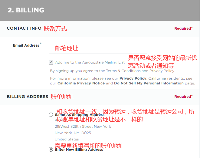 1583916154256716.png image.png