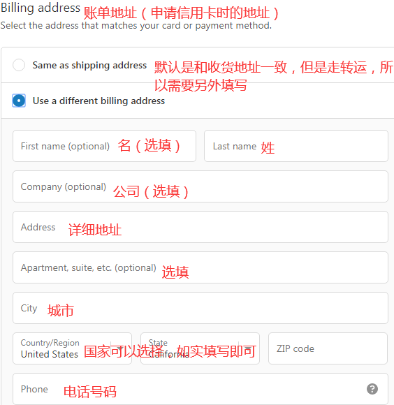 1585104160497259.png image.png