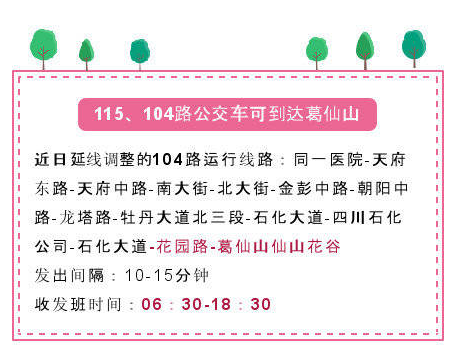 1553145341483722.png 1553145341483722.png