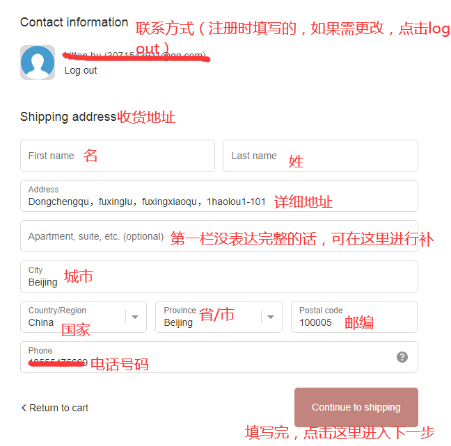 1589963632380677.png image.png