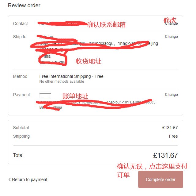 1589964125935186.png image.png