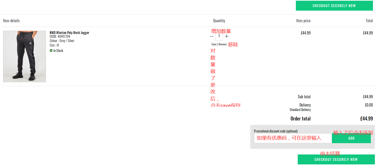 1591240524354328.png image.png