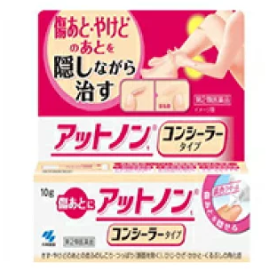 日本小林制药祛疤膏 日本小林制药祛疤膏