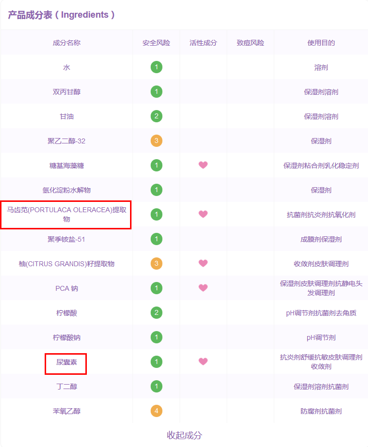 1561460449143883.png 1561460449143883.png