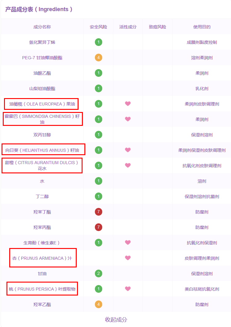 1561463944294406.png 1561463944294406.png