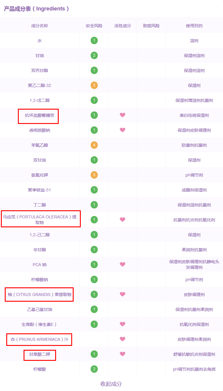 1561461842747913.png 1561461842747913.png