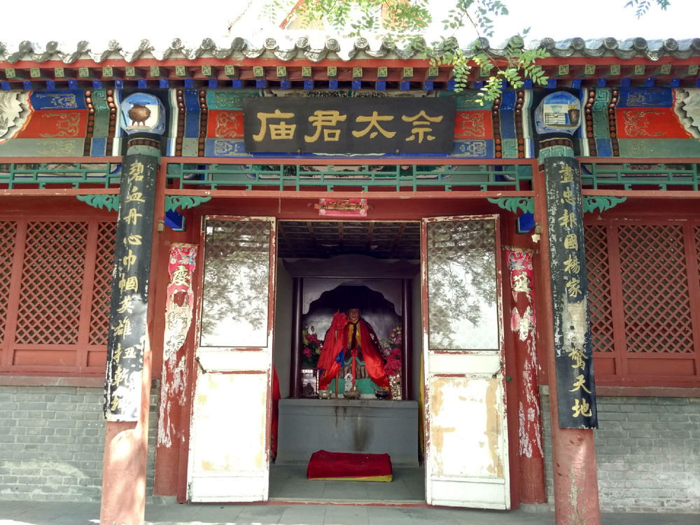 2022北京百望山森林公园赏花游玩攻略最佳赏花时间地点推荐门票路线