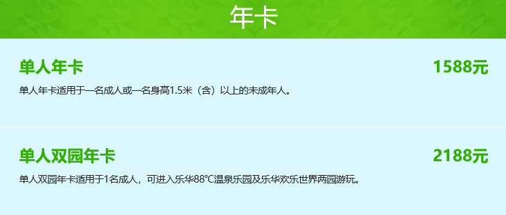 1561702187302504.png 1561702187302504.png