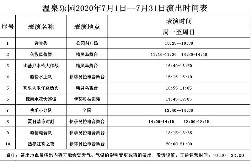 1593742757926512.jpg 1593742757926512.jpg