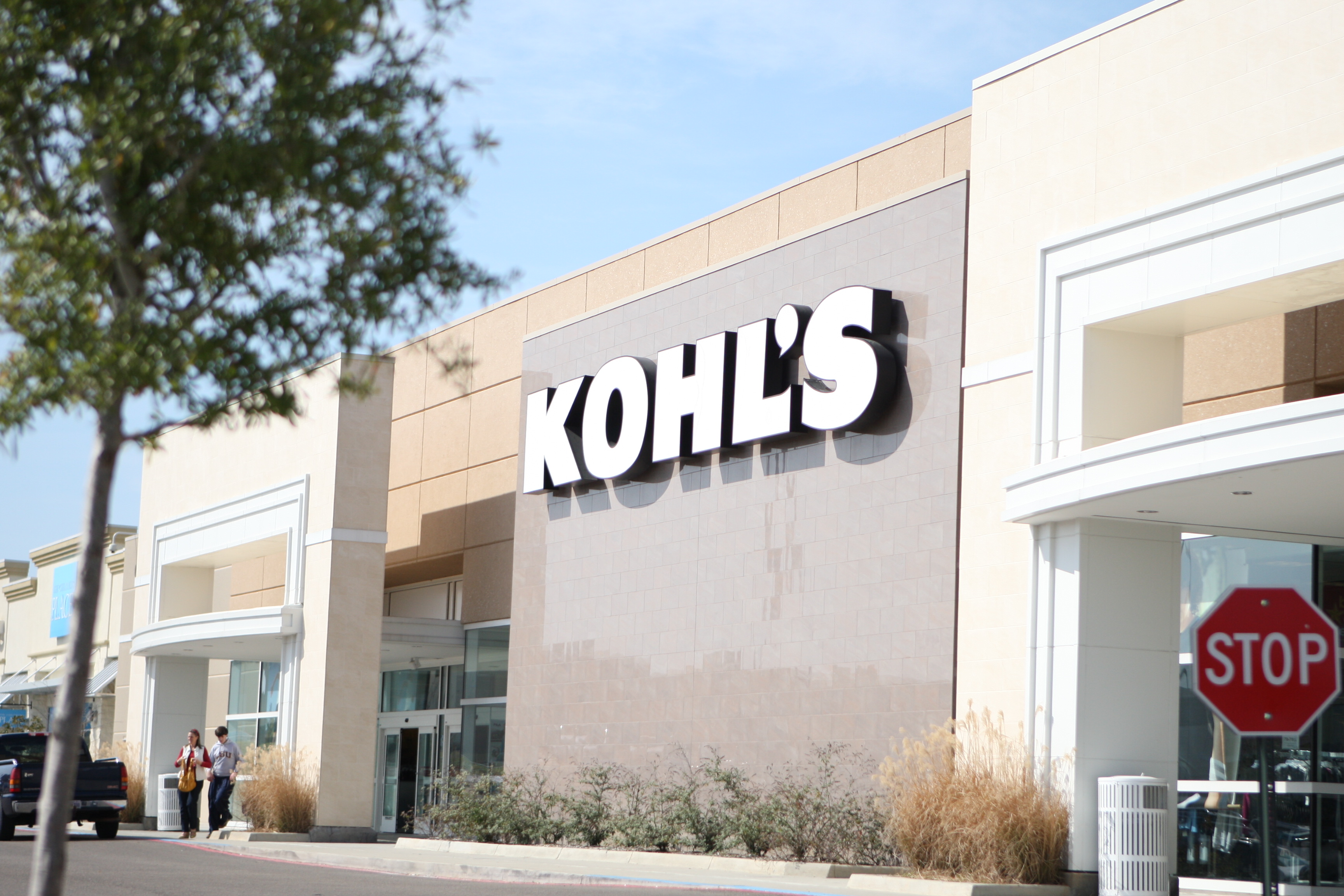 2024美国著名百货Kohl's科尔士官网海淘攻略及转运教程（优惠码+3%返利）