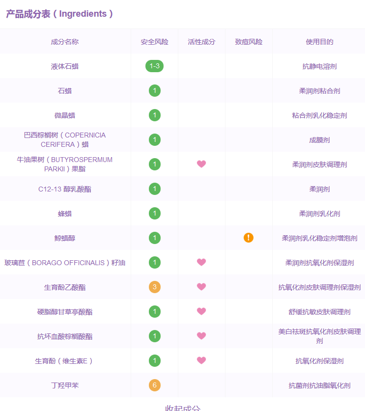 1558520283307341.png 1558520283307341.png