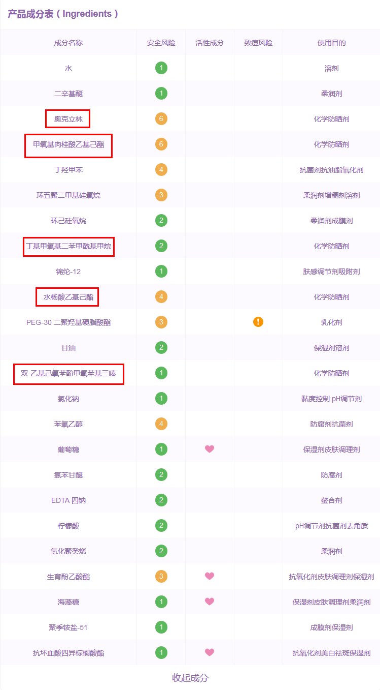 1558523171408912.png 1558523171408912.png