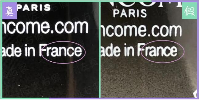 2022最新兰蔻二代小黑瓶肌底液真假辨别图解附与第一代的对比购买渠道