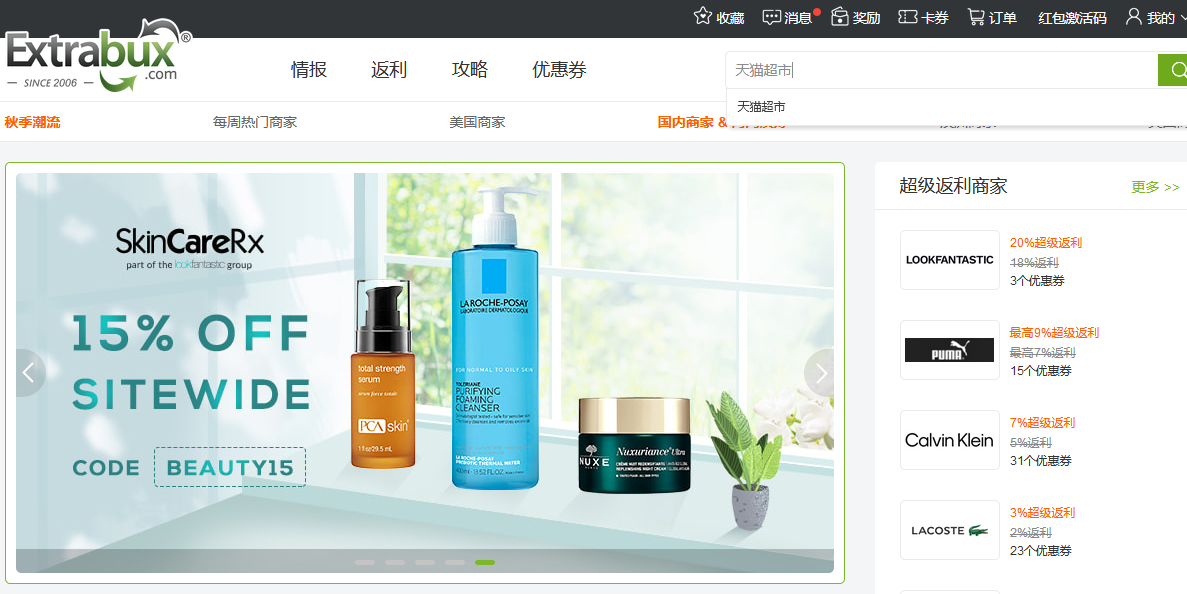 1600498952412967.png 1600498952412967.png