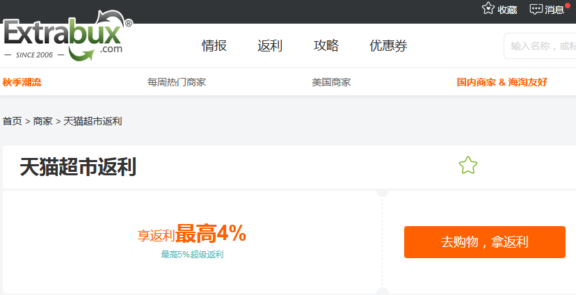 1600499008285334.png 1600499008285334.png