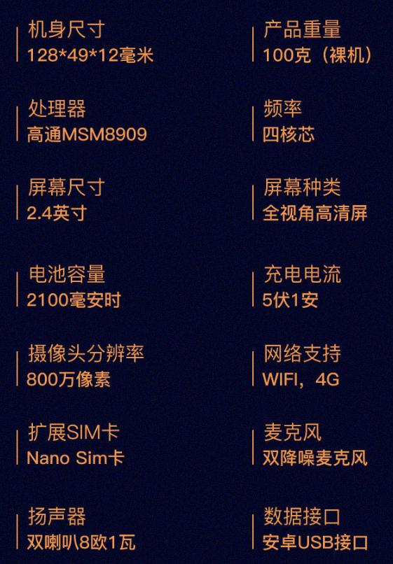 1602830975432170.png 33.png